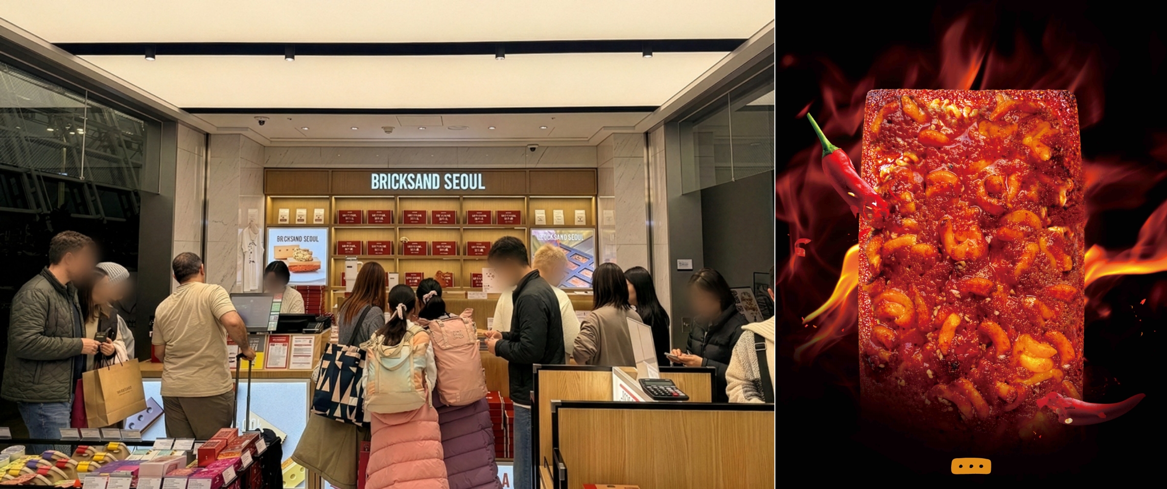 '매출 30배 UP' 신세계면세점, '테이스트 오브 신세계'로 쇼핑 흐름 바꿨다 1398-Image